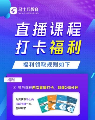 95后阿里p7晒出工资单：狠补了这个，真香 电子工程专辑