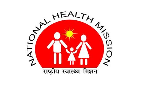 National Health Mission Recruitment Sarkari Yojana Bharti