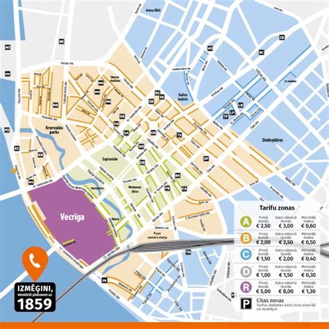 Riga Tourist Map