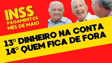 Veja Quem NÃo Vai Receber O Pagamento Do 14º SalÁrio Do Inss No MÊs De