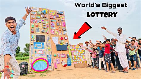 We Made Worlds Biggest Lottery Ever जनए बचच और बढ क इनम