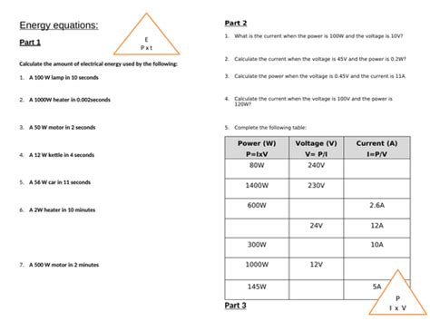 Energy and power equations | Teaching Resources