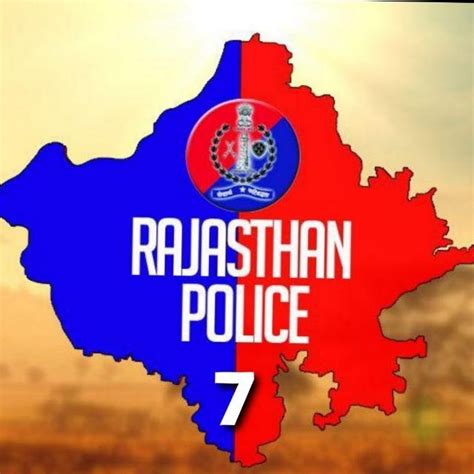 RAJASTHAN POLICE - YouTube