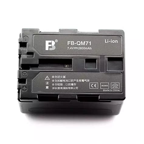 NP QM71 NP FM70 NP QM71 Lithium Battery NP FM70 Digital Camera Battery