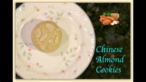 Chinese Almond Cookies Youtube