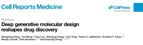 Cell子刊综述：药物研发进入智能生成时代 Csdn博客