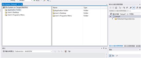 Visual Stdio 2015打包安装项目的方法使用Visual Studio Installer vb2015打包成安装程序 CSDN博客