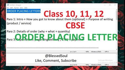 Cbse Class 10 11 12 Order Placing Letter Explained A Solved Example Youtube