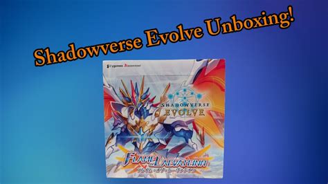 Shadowverse Evolve Flame Of Laevateinn Bp English Booster Box