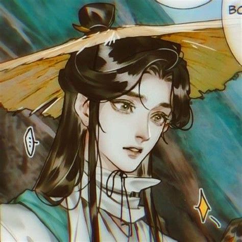 Tgcf Xie Lian Icon Heaven S Official Blessing Art Icon Art