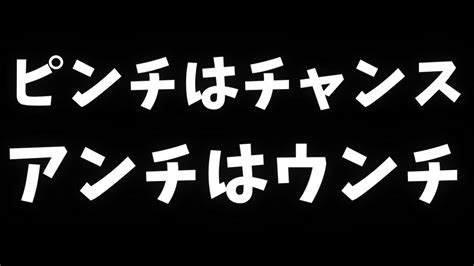 【dbd】アンチも大事なファンだから優しく抱きしめるわ Youtube