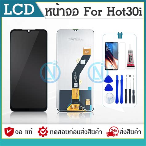 LCD Display หนาจอ Lcd จอ ทช infinix Hot 30i อะไหลจอ จอชด พรอม