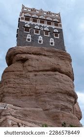 Yemeni Heritage Architecture Design Details Historic Stock Photo ...