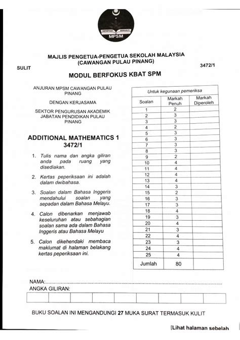 PDF Gurubesar My Soalan Sama Ada Dalam Bahasa Inggeris Atau Bahasa