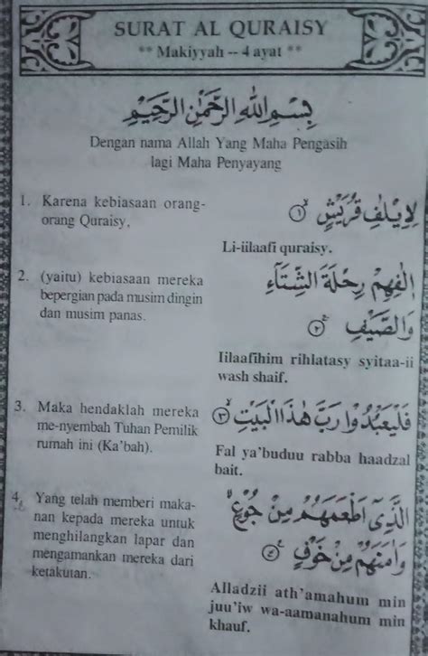 Detail Surat Al Quraisy Ada Berapa Ayat Koleksi Nomer 11