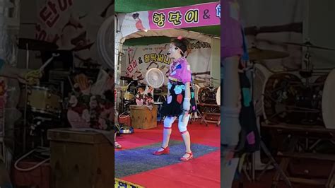 💃품바마돈나 원조각설이 향단이품바 🎪소요산공연 매주토일공연 철딱써니공연단 Youtube