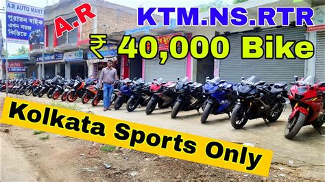 Cheapest Sports Bike Kolkata Used Ktm Ns Rtr Only Second Hand