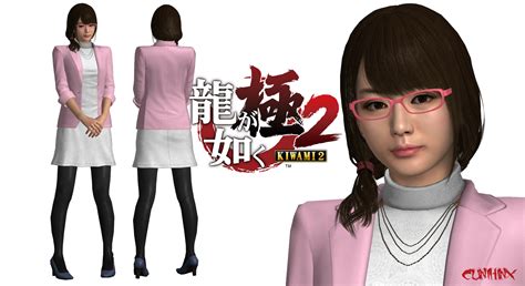 Xnalaraxps Yuki Normalyakuza Kiwami 2 By Cunihinx On Deviantart