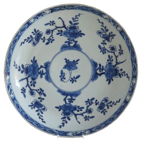 Monumental Blue And White Chinese Porcelain Charger At Stdibs