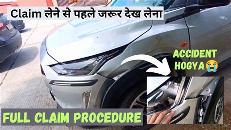 Humari Car Ka Accident Hogya Full Insurance Claim Procedure Abhi