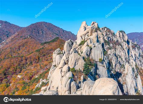 Ulsan Bawi Peak Seoraksan National Park Republic Korea Stock Photo