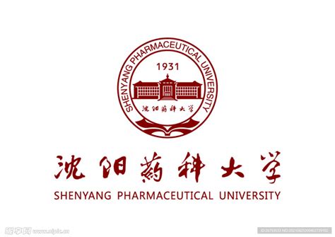 沈阳药科大学 校徽 Logo设计图公共标识标志标志图标设计图库昵图网