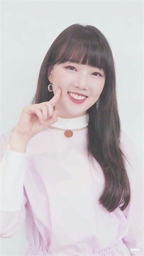 Gfriend Lockscreen Wallpaper Hd Yerin Jung Yerin Kpop Girl Groups Kpop