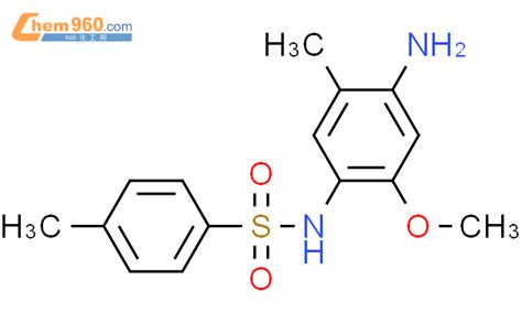 91 70 3 N 4 氨基 2 甲氧基 5 甲基苯基 4 甲基苯磺酰胺CAS号 91 70 3 N 4 氨基 2 甲氧基 5 甲基苯基