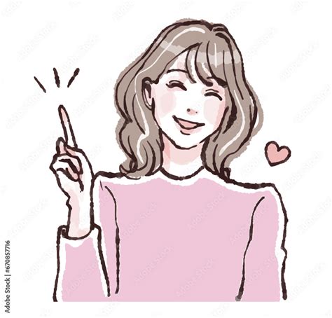 女性・女の子のイラスト素材 Stock Vector Adobe Stock