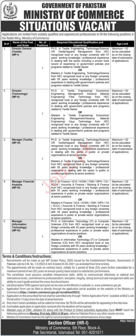 Ministry Of Commerce Jobs Job Advertisement Pakistan