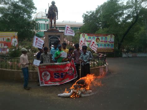 STUDENTS FEDERATION OF INDIA (SFI)-ANU: acharya nagarjuna university photos