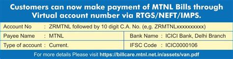 Mtnl Mumbai A Government Of India Enterprise