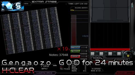 BMS G e n g a o z o G O D for 24 minutes HC AAA 手元付き YouTube