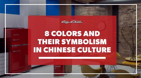 Colors And Their Symbolism In Chinese Culture