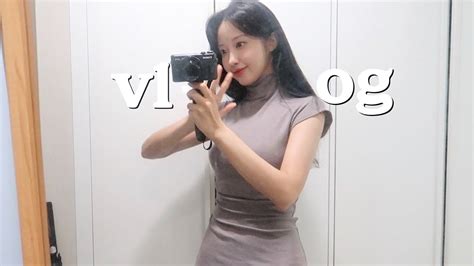 Vlog 일상 브이로그 프리랜서의 온앤오프 연주뒷풀이 노티드월드 꼬까옷 언박싱 올드페리 한정 티라미수