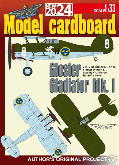 Gloster Gladiator Mk I Sweden White Paper Model Ecardmodels