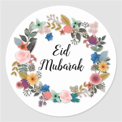 Printable Eid Mubarak Stickers - Printable Word Searches