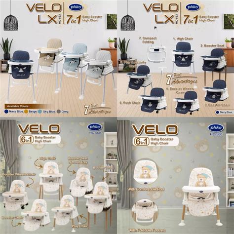 Jual PLIKO VELO LX VELO DX VELO CX HIGH CHAIR HC 562 HC 566 PLIKO