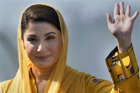 chief minister | Imran Khan’s party PTI slams Maryam Nawaz as 'fake chief minister' of Punjab ...