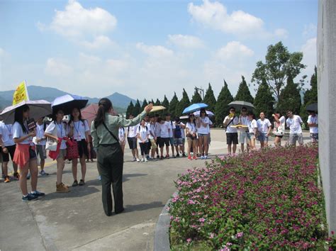 香港青少年访闽学红色历史观青山绿水