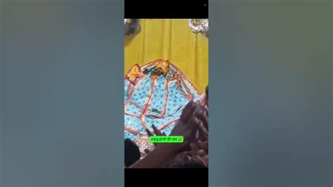 shara ldal ja ka tharashana brasana thhama sa shri ladli ji  darshan barsana