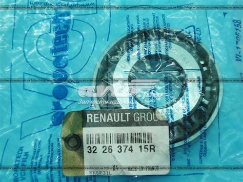 322637415R Renault RVI Rodamiento Caja De Cambios