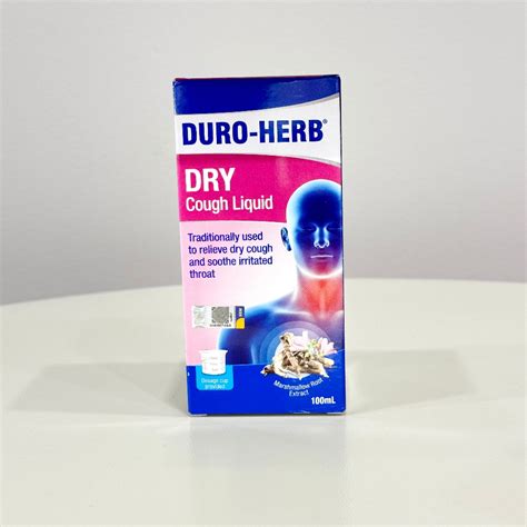 Ready Stock Duro Herb Herbal Non Drowsy Chesty Cough Liquid Ivy