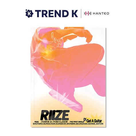 Site Pob Riize St Single Album Get A Guitar Shopee Thailand