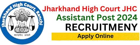 Jharkhand High Court Assistant Online Form For Post