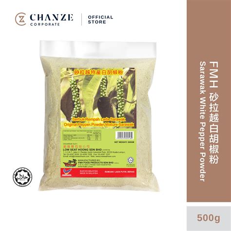 Sarawak White Pepper Powder Fmh G Shopee Malaysia