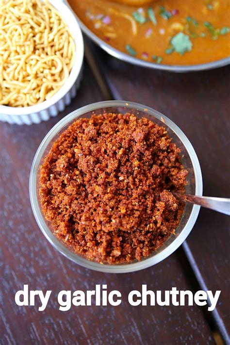 dry garlic chutney recipe | dry garlic powder | dry garlic chutney powder