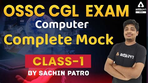 Ossc Cgl Odisha Cgl Exam Computer Preparation Complete Computer