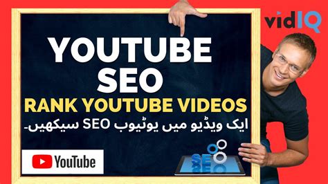 Youtube Seo Tips For 2023 How To Rank Youtube Videos Get More Views On Youtube Youtube