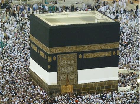 The Kaaba Black Stone: A Holy Stone from Outer Space? | Health & Beauty ...